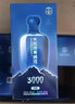 天佑德青稞酒 52度升級(jí)海拔3000 500ml 清香型白酒 青海特產(chǎn) 商務(wù)送禮 52度 500mL 2瓶 曬單實(shí)拍圖