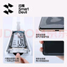 閃魔適用華為Mate70pro鋼化膜優(yōu)享版mate70pro+手機膜70RS非凡大師全膠無(wú)塵倉秒貼膜全覆蓋防摔保護膜 【鋼化膜2片裝】70Pro/Pro+/RS/優(yōu)享版 曬單實(shí)拍圖