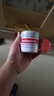 屁屁樂(lè )護臀膏英國進(jìn)口Sudocrem霜嬰兒防紅屁股清潔面膜 兩瓶裝 曬單實(shí)拍圖
