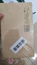 西瑪（SIMAA）記賬憑證封面210*120 小號憑證封皮212*122mm - 封面+封底 50套/包 曬單實(shí)拍圖
