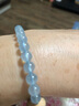 高端正品冰種海藍寶手串女款水晶手鏈男白水晶招財轉運珠禮物首飾 6MM高端曜晶級海藍寶手串 曬單實(shí)拍圖