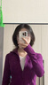 lululemon丨Define女士運動(dòng)短款夾克 *羅紋 Nulu? 芯吸 LW3HB6S 冷葡萄紫 XS /4 曬單實(shí)拍圖