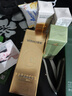 薈寶官方護(hù)膚品套裝蘆薈美肌多護(hù)水乳面霜洗面奶男女平價(jià)禮物 精華水+乳 滋養(yǎng)2件套 曬單實(shí)拍圖