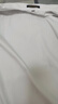羅蒙（ROMON）【竹纖維】襯衫男2025秋冬新款輕商務(wù)職業(yè)工裝純色易打理襯衣男 S6C173301白色 42 (建議160-175斤) 曬單實(shí)拍圖