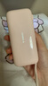 圖拉斯三合一隨心充【papi醬同款丨可上飛機高鐵】3C認證充電寶小巧便捷快充自帶線(xiàn)能量棒帶插頭移動(dòng)電源 冰莓粉-10000毫安【大容量升級款】 【全國當/次日達】新國標3C認證 | 型號全系兼容 曬單實(shí)拍圖