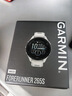 佳明（GARMIN）FR265S心率跑步戶外運動智能手表生日禮物Forerunner265S月光白 曬單實拍圖