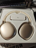 iKF Mars HiFi【異軸正反四動(dòng)圈】頭戴式降噪藍牙耳機有線(xiàn)無(wú)線(xiàn)雙金標音質(zhì)適用蘋(píng)果華為小米 星光白 曬單實(shí)拍圖