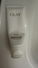 玉蘭油（OLAY）全新30氨基酸潔面100g*2卸妝控油深層清潔護膚品生日禮物送女友 曬單實(shí)拍圖