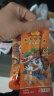 藤桥牌经典鸭舌大卫的鸭舌两根装温州特产休闲零食礼包 酱香味428g 晒单实拍图