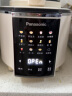 松下（Panasonic）松下（Panasonic）破壁机家用多功能料理机豆浆机低音大功率高转速榨汁机MX-H2201 实拍图