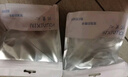優(yōu)愛心 吸嘴奶嘴適用于唄親寬口徑奶瓶配件 奶瓶秒變鴨嘴杯學(xué)飲吸管杯 鴨嘴2套 帶奶瓶刷吸管刷 曬單實拍圖