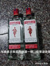 必富達（Beefeater）必富達金酒將軍琴酒倫敦干杜松子酒露酒進(jìn)口洋酒烈酒 一瓶一碼 700mL 1瓶 曬單實(shí)拍圖