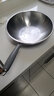 德國進口品質(zhì)無油煙不粘鍋304不銹鋼炒鍋家用無涂層炒菜鍋電磁爐燃?xì)膺m用的 平底32無耳鋼柄【食品級】 曬單實拍圖