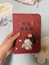 蘋(píng)果Apple華為聯(lián)想三星小米榮耀OPPO vivo 二手平板電腦 型號參考質(zhì)檢報告 Apple 蘋(píng)果 ipad pro系列 曬單實(shí)拍圖