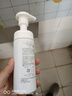 芙麗芳絲舒柔潔面泡沫洗面奶男士女氨基酸溫和深層清潔150ml 曬單實拍圖