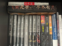 鐵鼠之檻（下） 小說 曬單實(shí)拍圖