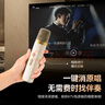 飛利浦k歌麥克風(fēng)音響一體話筒自帶聲卡家庭ktv音響套裝藍(lán)牙音箱無(wú)線唱歌兒童娛樂(lè) 曬單實(shí)拍圖