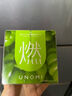 UNOMI由里綠燃片熱控片酵素油脂碳水阻斷劑大餐救星纖體40粒/盒升級版 曬單實(shí)拍圖