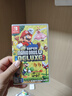 Nintendo Switch 任天堂 游戲卡帶 僅支持國行主機(jī) switch游戲卡 游戲電玩 DW12D 游戲卡帶 新超級馬力歐兄弟U豪華版 曬單實(shí)拍圖