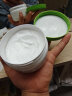 丝塔芙（Cetaphil）大白罐保湿霜250g 儿童润肤乳 清爽保湿 敏感肌适用 实拍图