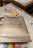 一款雙戴Pt950耳環(huán)女閃亮耳圈耳扣耳包白金耳飾情人節(jié)禮物送女友 半雙排車花耳環(huán)（約3.1-3.3克) 曬單實(shí)拍圖