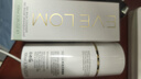 EveLom伊芙瓏推薦潔顏凝霜100ml 卸淡妝防曬 生日禮物送女友 曬單實拍圖