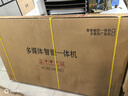 保冠 直播大屏顯示器4K觸摸屏直播一體機手機無線投屏大屏幕網(wǎng)紅帶貨教學互動大屏 65英寸橫屏觸摸八核8+128G+豪華推車 曬單實拍圖