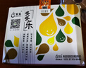 百笑灸 百笑灸灸灸樂艾灸盒便攜式隨身家用可調(diào)溫防燙懸灸3年陳艾溫灸盒 套裝：2灸筒+30艾柱+30膠布 曬單實拍圖