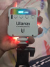 優(yōu)籃子【ulanzi】VL49RGB磁吸補光燈口袋燈小巧便攜LED攝影燈直播室內微單相機手機視頻直播旅行補光燈 VL49RGB·口袋便攜【白色】 曬單實(shí)拍圖