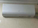 海爾（Haier）小紅花套系 凈省電1.5匹掛機臥室節能壁掛式空調 KFR-35GW/E1-1家電國家補貼20%以舊換新 曬單實(shí)拍圖