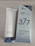 DR.NEUER377氨基酸洗面奶男女士控油祛痘除螨蟲(chóng)去黑頭潔面乳去角質(zhì)美白2瓶 曬單實(shí)拍圖