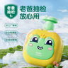 圣羅蘭新明彩輕墊粉底液-5g（旅行裝）20# 透亮白色 適合自然膚質(zhì) 曬單實(shí)拍圖