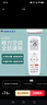 格力（GREE）原廠正品遙控器通用空調(diào)遙控器  智能芯片 多角度感應(yīng)強(qiáng)品質(zhì) 無(wú)需設(shè)置 格力掛機(jī)柜機(jī)中央空調(diào)通用 背光款【不含電池】 曬單實(shí)拍圖