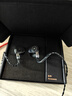 興戈EW200 可換線(xiàn)HiFi有線(xiàn)耳機動(dòng)圈高音質(zhì)大聲場(chǎng)聽(tīng)聲辨位吃雞入耳式電腦游戲電競音樂(lè )耳塞 EW200DSP 【Type-C帶麥】 曬單實(shí)拍圖