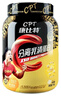 康比特（CPT）分離乳清蛋白粉 高蛋白低脂低乳糖補充蛋白質(zhì)健身增肌蛋白粉 【火爆】分離乳清蛋白1.65磅酸奶味 曬單實(shí)拍圖