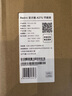 小米Redmi 27英寸4K超清顯示器 專業(yè)級色準(zhǔn) 10Bit 雙重廣色域 旋轉(zhuǎn)升降支架辦公顯示器 A27U節(jié)能版 曬單實拍圖