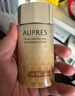歐珀萊（AUPRES）烈日輕透防曬液60ml 軍訓學(xué)生戶(hù)外出游高倍防曬男女防水防汗禮物 曬單實(shí)拍圖