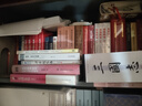 【官方正版】地圖上的中國通史上下全2冊呂思勉著(zhù) 地圖上的中國史青少版全10冊  透過(guò)地理看歷史 贈李不白專(zhuān)享視頻課+中國歷代疆域圖+5000年大事年表  中國讀本文化篇+歷史篇全2冊 地圖上的中國通史 曬單實(shí)拍圖