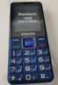 飛利浦（PHILIPS）E568A 寶石藍(lán) 移動(dòng)聯(lián)通電信4G全網(wǎng)通 老年人手機(jī)智能 超長(zhǎng)待機(jī)兒童功能學(xué)生手機(jī) 大字大聲直板按鍵 曬單實(shí)拍圖