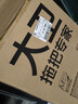 大衛膠棉拖把38cm海綿頭桿長(cháng)132cm2頭M12巨無(wú)霸滾輪式大號膠棉拖 曬單實(shí)拍圖