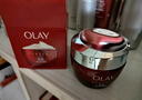 玉蘭油（OLAY）大紅瓶面霜50g雙支裝抗皺緊致抗衰老女士保濕面霜生日禮物送女友 曬單實(shí)拍圖