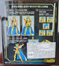 BANDAI 萬代圣衣神話黃金圣斗士 手辦模型玩具（拆封不退換） 重生水瓶座 卡妙 18cm 曬單實(shí)拍圖