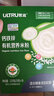 傲滋（ULTRU） 傲滋有機營(yíng)養米粉嬰兒米粉225g*4盒全段米粉寶寶輔食 備注口味 鈣鐵鋅 225g*4盒 曬單實(shí)拍圖
