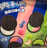 奧利奧（Oreo）夾心餅干 多口味組合 97gX6包休閑零食  早餐下午茶 曬單實(shí)拍圖