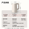 格來(lái)德（Grelide） 電熱水壺酒店1L容量燒水壺800W-1000W低功率雙層防燙電水壺小功率HD1010 1L 巖白色800瓦 曬單實(shí)拍圖
