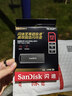 閃迪（SanDisk）512GB USB3.2 固態(tài)U盤(pán)CZ900 讀寫(xiě)速度高達1000MB/s 大容量安全加密優(yōu)盤(pán) 贈數據恢復軟件 曬單實(shí)拍圖