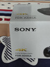 索尼（SONY）FDR-AX45A高清攝像機(jī)4K視頻拍攝dv錄像機(jī)直播旅游婚慶便攜式攝影機(jī) FDR-AX45A 官方標(biāo)配 曬單實(shí)拍圖