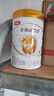 伊利金領(lǐng)冠育護(hù)【5倍DHA好腦力】幼兒奶粉3段(1-3歲)1200g三聯(lián)裝 曬單實(shí)拍圖