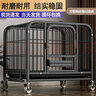 七友狗籠子中型犬帶廁所大型犬小型犬狗圍欄泰迪金毛室內(nèi)狗窩寵物用品 酷黑62*46*55【15斤內(nèi)】 曬單實(shí)拍圖