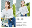百圖betu女裝春季新款T恤繡花圖案長(zhǎng)袖T恤百搭打底上衣女2301T14 米白 M 曬單實(shí)拍圖